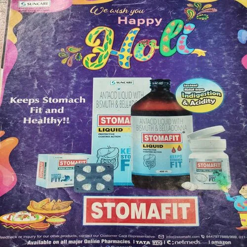 Champak . Edition :- ( March – 2nd – 2024 ) .