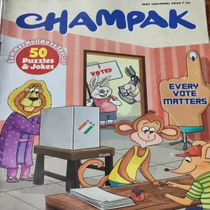 Champak . Edition :- ( May – 2nd – 2024 ) .