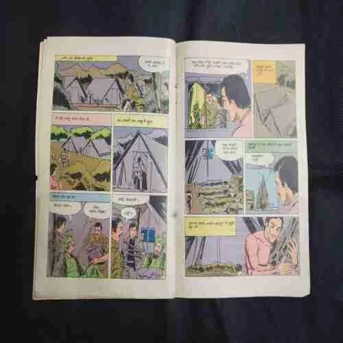 Document 3_178