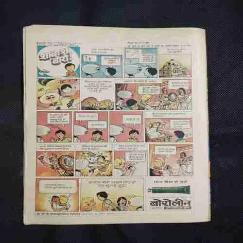 Document 3_181