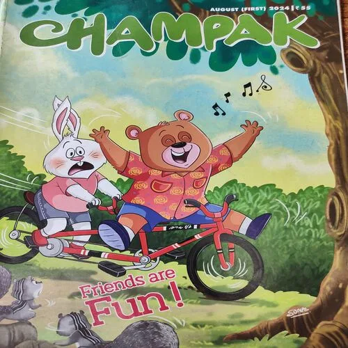 Champak . Edition :- ( August – 1st – 2024 ) .