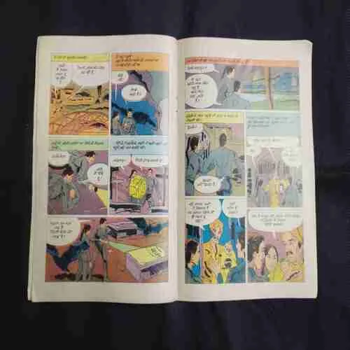 Document 3_188