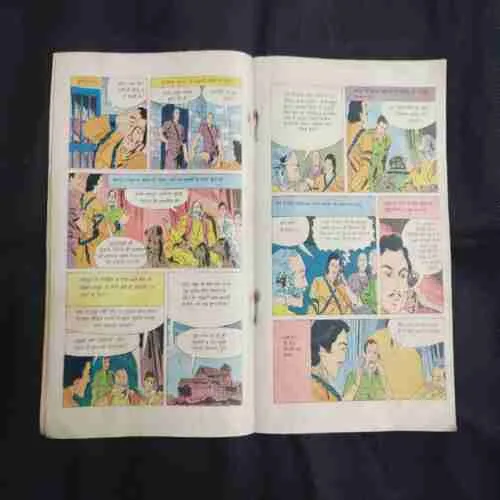 Document 3_193