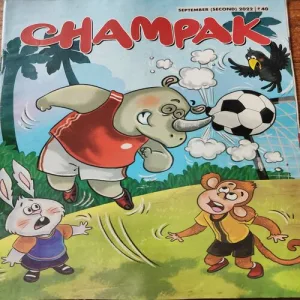 Champak . Edition :- ( October – 2nd – 2022 ) .