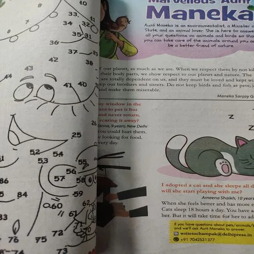Champak . Edition :- ( January – 1st – 2023 ) .