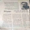 Document 3_21