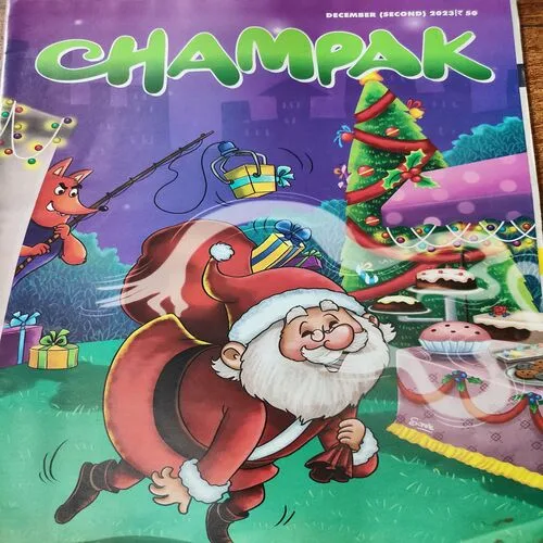 Champak . Edition :- ( December – 1st – 2022 ) .