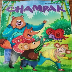 Champak . Edition :- ( November – 1st – 2022 ) .