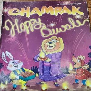 Champak . Edition :- ( November – 1st – 2023 ) .