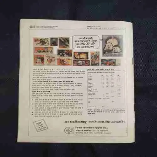 Document 3_226