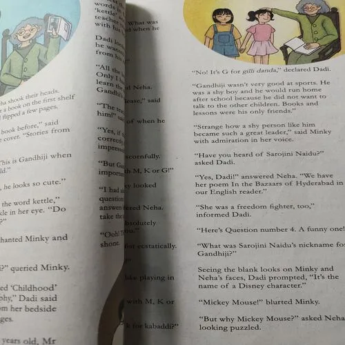 Champak . Edition :- ( October – 1st – 2023 ) .