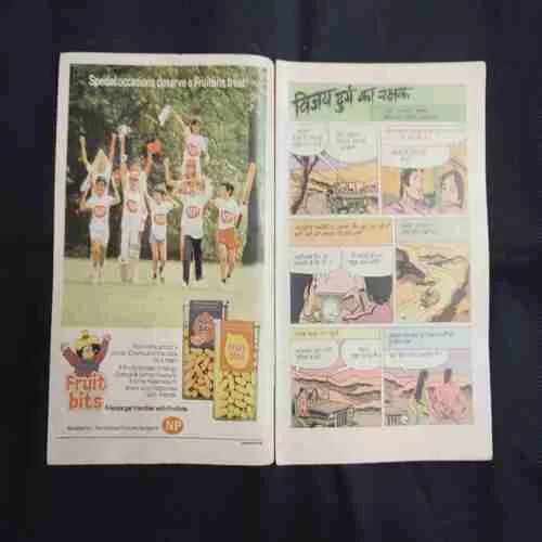 Document 3_229