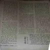 Document 3_23