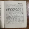 Document 3_23