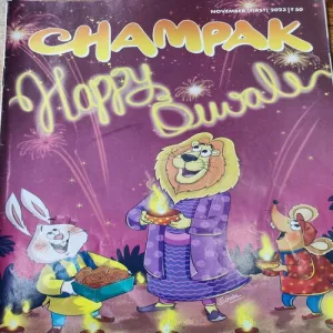 Champak . Edition :- ( November – 1st – 2023 ) .