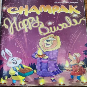 Champak . Edition :- ( November – 1st – 2023 ) .