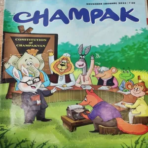 Champak . Edition :- ( November – 2nd – 2023 ) .