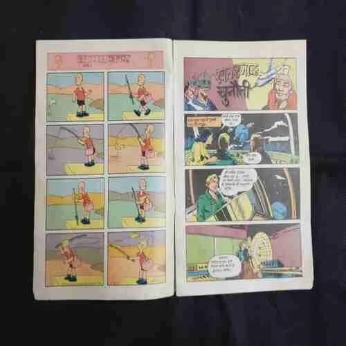 Document 3_259