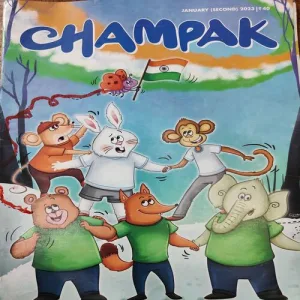 Champak . Edition :- ( January – 2nd – 2023 ) .
