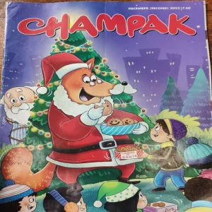 Champak . Edition :- ( December – 2nd – 2022 ) .