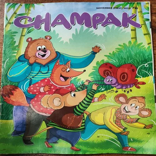 Champak . Edition :- ( November – 1st – 2022 ) .