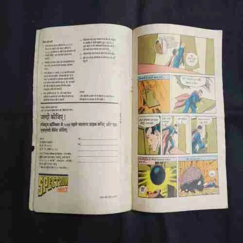 Document 3_268
