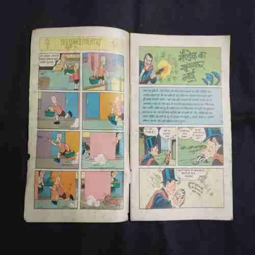 Document 3_269