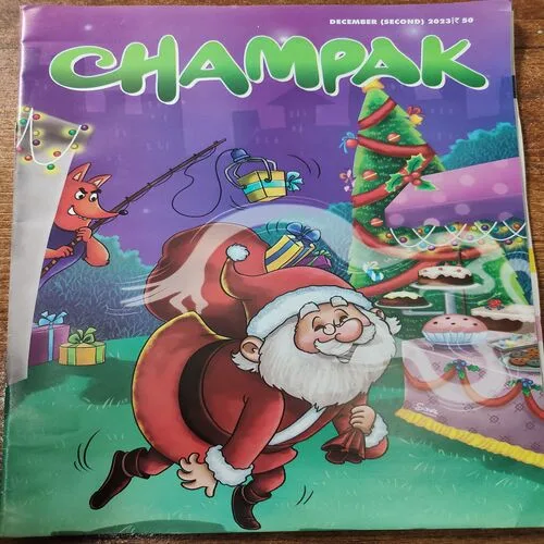 Champak . Edition :- ( December – 2nd – 2023 ) .