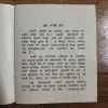 Document 3_35