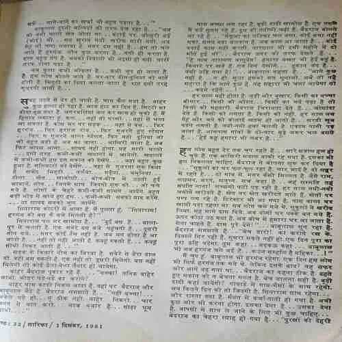 Document 3_41