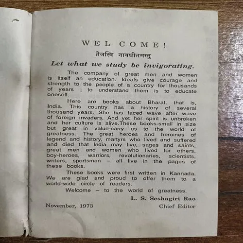 Document 3_41