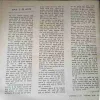 Document 3_42