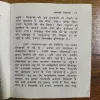 Document 3_44