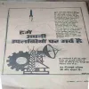 Document 3_45