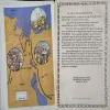 Document 3_46