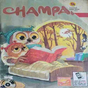 Chamapak ( 1st March 2016 )