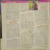 Document 3_5