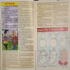 Document 3_52