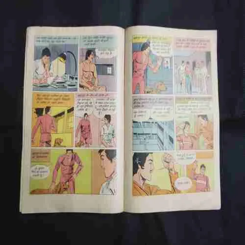 Document 3_58