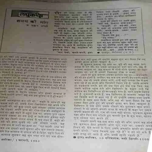 Document 3_62