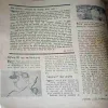 Document 3_63