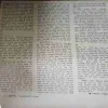 Document 3_65