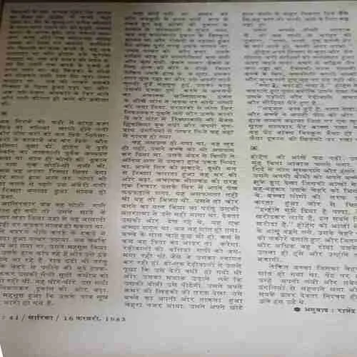 Document 3_65