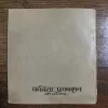 Document 3_66