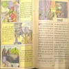 Document 3_67