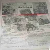 Nandan ( July 1997 ) ( coverless )