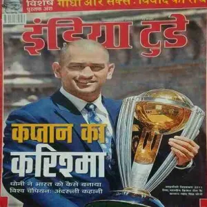 India Today ( 20th April 2011 )