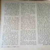 Document 3_74