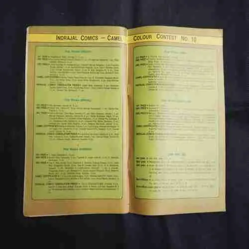 Document 3_77