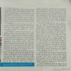 Document 3_8
